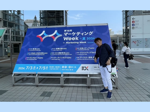 マーケティングweekの様子