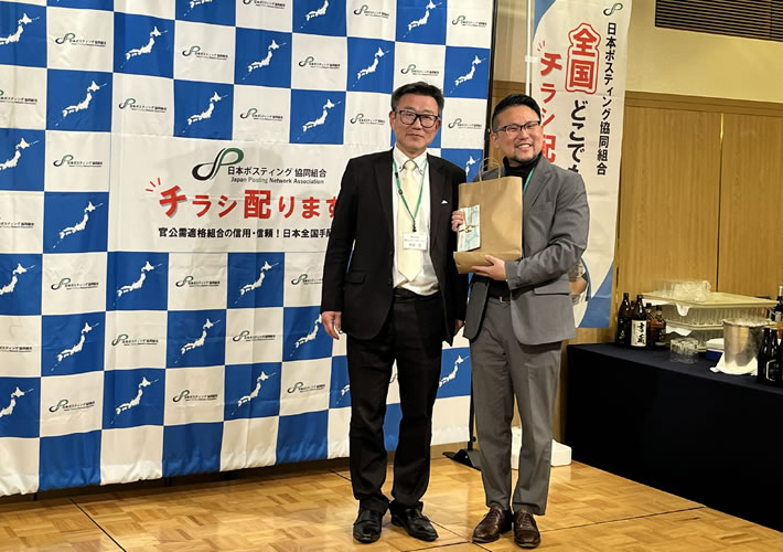 第11回川柳コンテスト一位の表彰