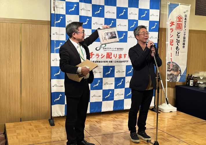 第11回川柳コンテスト三位の表彰